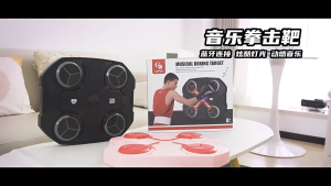 [TẶNG KÈM GĂNG] Máy Tập Boxing Theo Nhạc Treo Tường -Tập Luyện Boxing Tại Nhà Đèn Định Vị Theo Beat Kết Nối Bluetooth