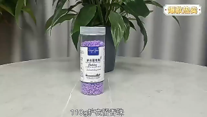 110g 72 hours long-lasting fragrance clothing protection laundry fragrance beads detergent supplies