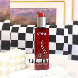 Kem ủ Dưỡng Tóc URose Giảm Khô Xơ Chăm Sóc Tóc Chuyên Sâu Khỏi Tác Động Nhiệt 200ml