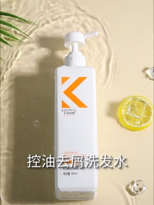 KSFEITING Oil Control Shampoo Volumizing Anti-Dandruff Shampoo Smoothing Shampoo Moisturizing Body Wash Ginger Shampoo KSFEITING Conditioner