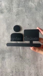 ป้ายห้องทำงาน ป้ายห้องอะคริลิค ป้ายติดหน้าห้องอะคริลิค ป้ายสวย สไตล์โมเดิร์น ลอฟท์ มินิมอลDesignfac