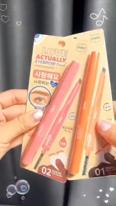 Love Actually Eyebrow Pencil // ดินสอเขียนคิ้วทรงรูปหัวใจ สีชัด ดูเป็นธรรมชาติ
