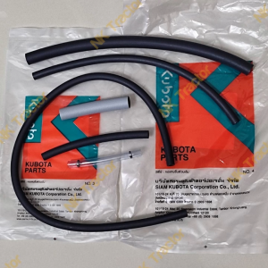 แท้ศูนย์100% ชุดสายน้ำมัน RT77 / RT80 / RT90 / RT100 / RT110 / RT120 คูโบต้า (Kubota) สายน้ำมันเชื้อเพลิง ชุดท่อยาง ท่อน้ำมัน สายน้ำมันโซล่า