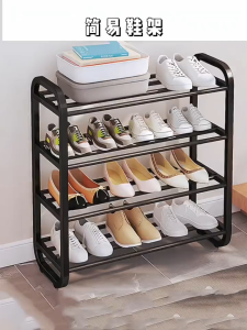 Shoe Rack Simple Multi-layer Shoe Rack 4layer shoe rack