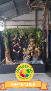 ม่านน้ำตกโมเดิร์นหินกาบผสมผสานหินจริงจากธรรมชาติแถมฟรีต้นไม้ไฟสปอร์ตไลฟ์จัดส่งสวยงาม