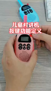 [OKLIFE. SG] Child Toy，3KM Long Distance Wireless Clear Call Handheld Intercom Parent，2pcs Pink+Blue Walkie Talkie For Kids