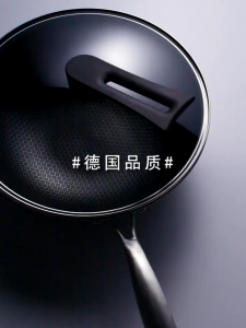 SUPER NON STICK PAN stainless steel scratch resistant and rust resistant Pan Chef Marvin Agustin