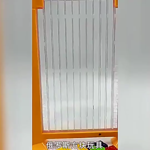 ของเล่นบล็อกตัวต่อTetris 3D ชุดตัวต่อ ของเล่นเสริมพัฒนาการ สุดคลาสสิค