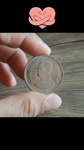 เหรียญวาระ  ครบรอบ 108 ปี กระทรวงกลาโหม  หน้าเหรียญ 20 บาท  ตัวเหรียญทำจากโลหะทองแดงผสมนิกเกิลขนาดเส้นผ่าศูนย์กลาง