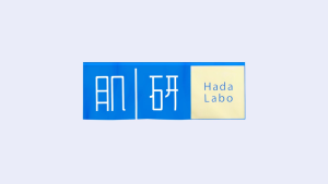 Serum Dưỡng Trắng Hada Labo Perfect White Tranexamic Acid Serum 30ml