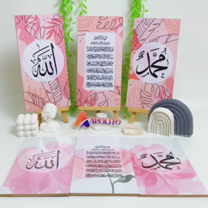 HIASAN DINDING ALLAH ISLAMI ABSTRAK BUNGA WALL DECOR APOLITO (15X30 CM) HIASAN DINDING KAMAR PAJANGAN RUANGAN POSTER KAYU GAMBAR ALLAH MUHAMMAD AYAT KURSI