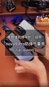 Xundd [Original] Beatle Clear Hybrid Shock Proof Armor Case for Huawei Nova 9 (Black)