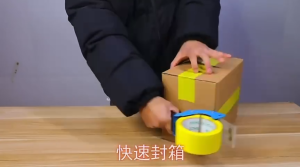 Dụng Cụ Cắt Băng Dính Có Tay Cầm Cao Cấp