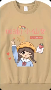 Sweater Anak Hoodie Jaket Terbaru Anak Perempuan Lucu Future Up 6-15 Tahun