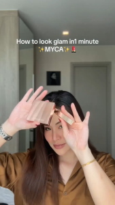 บลัชออนฮิติเคียว "ชีคเนเจอร์" บลัช MYCA CHEEKNATURE POWDER BLUSH รุ่นใหม่ล่าสุด เนื้อชิมเมอร์