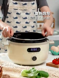 Nồi Áp Suất BEAR Đa Năng Dung Tích 4 Lít - Hàng Chính Hãng Bảo Hành 12 Tháng