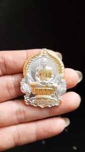 เหรียญหลวงพ่อสุริยันต์ โฆสปัญโญ วัดป่าวังน้ำเย็น จ.มหาสารคาม รุ่น ชนะจนรวยพันล้าน ปี 2564 เนื้อ 2k โค๊ตชัด รันเลขสวยมาก 62 รับประกันของแท้จากวัด100% ซีลเดิม กล่องเดิม ไม่ผ่านการใช้งาน ภาพถ่ายจากเหรียญจริง