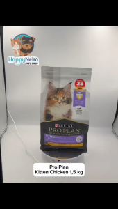 Pro Plan Kitten Chicken 15KG Dry Food Makanan Anak Kucing