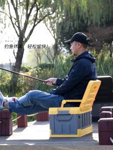 Foldable Chair with Storage Box 60L Large Capacity Car Trunk Storage Box Outdoor Camping Storage Box with Strong Load-bearing Capacity with Backrest for Camping Fishing or Storage