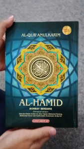 Al Quran Alhamid Tanpa Terjemahan Bombay Garis - Alquran Wakaf Hadiah Ukuran Standar Buku Tulis Ukuran A5 -Kertas Putih HVS