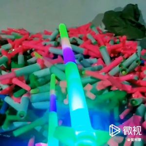 Mainan pedang pedangan LED Sword Toys pedang lampu anak