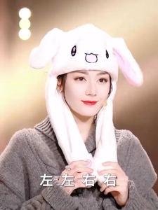 ❣️RICHHAT❣️ Topi Kelinci Gerak Bunny Hat Topi Gerak Topi Bergerak Topi Dancing Hat Topi Lucu Topi Mainan Topi Boneka Topi Karakter Topi Kpop Topi Korea Korean Hat