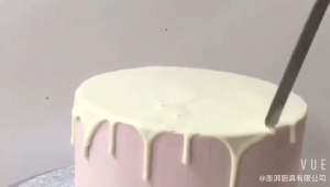 Spatula Butter Cream /Butter Cream Knife / Pisau Kue Perata Cream / Spatula Oles Cream / Pisau Poles