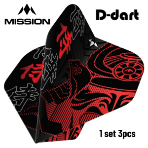 Mission Dart Flights - Samurai 2 Red STANDARD 100 Micron Solo Darts Flight For Soft and Steel Darts