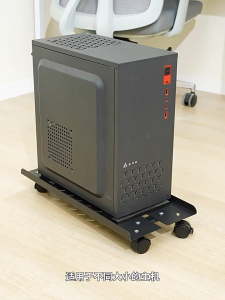 SG stock Computer Host Bracket Adjustable Cpu Roller Stand Computer Stand Computer PC Case Cpu Stand Pc Stand With Wheels For Cpu Trolley Adjustable Tire lockable anti-static coating Universal Wheel Host Can Be Extensible Shelf