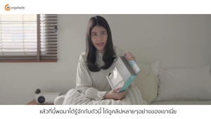 Ergobaby ผ้าห่อตัวเด็กแรกเกิด ลายช้าง Swaddler