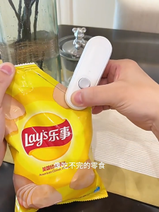 Compact Portable USB-Powered Food Sealer Machine with Dual Functions for Kitchen Freshness Preservation