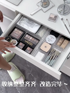 กล่องจัดระเบียบลิ้นชัก กล่องเครื่องสำอาง ถาดใส่ของ ใสออกแบบดีไซน์มาอย่างดี วางซ้อนกันได้ สําหรับเก็บเครื่องสําอาง