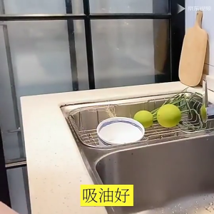 ดูดซับน้ำหนาผ้าเช็ดโต๊ะ ผ้าเช็ดจาน ผ้าเช็ดมือ ผ้าขี้ริ้ว30*30cmใช้ได้ทั้งแบบแห้งและแบบเปียกG2683