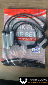 Dây phin dây cao áp đánh lửa Daewoo Gentra Lanos Chevrolet Aveo mã 96305387 bảo đảm hiệu suất