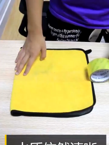 ผ้าไมโครไฟเบอร์ ผืนใหญ่ 30x60 Premium ผ้าเช็ดรถ ผ้าเอนกประสงค์ ซับน้ำดีหนานุ่ม