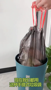 Disposable Trash Bag Rope Pulling Type 1 Roll x 15pcs Plastic Garbage Bag 5 Rolls x 20pcs Black Rubbish Bin