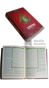Al Quran Cordova UKURAN A6 HARD COVER I SYAAMIL QURAN