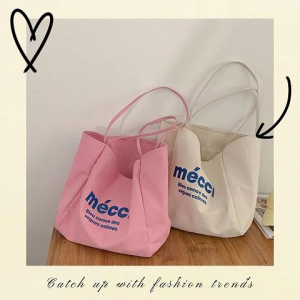 LHMonday  ดีไซน์ใหม่ กระเป๋าแฟชั่นสะพายแฟชั่น ทรงสี่เหลี่ยมใบใหญ่ จุของได้เยอะ สะพายแบบชิลล์ๆเลยแม่ พกพาง่ายสะดวกต่อการเดินทาง ครบจบในใบเดียวเลยย