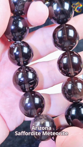Collectors Grade Arizona Saffordite Meteorite Bracelet