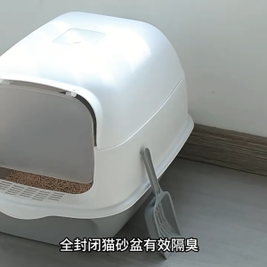 ห้องน้ำแมว กระบะทรายแมวขนาดใหญ่ กะบะทรายแมวทรายแมวพกพา แถมพลั่วตักทรายแมวและถุงดับกลิ่น แยกกลิ่น