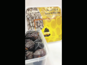 Kurma Ajwa Madina Premium 1kg - Kurma Nabi Oleh-oleh Haji dan Umroh