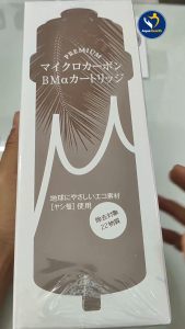 Lõi Lọc Máy Lọc Nước Ion Kiềm Sanwa RW1 RW2 RW5 RW7... (BMα Cartridge)