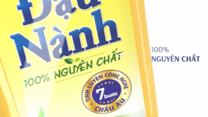 Dầu Đậu Nành 100% Nguyên Chất Tường An can 5 lít