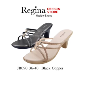 Regina รองเท้าส้นสูง 2.5 นิ้ว สายคาดเพชร รองเท้าเพื่อสุขภาพสำหรับผุ้หญิง รุ่น JB090 พื้นแน่นๆ สวมใส่สบายตลอดวัน มี 2 สี สีดำ สีทองแดง