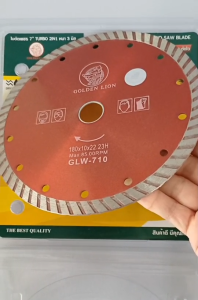 ใบตัดคอนกรีต ใบตัด 2IN1  7นิ้ว  ฟันเพชร 10 มิล GOLDEN LION #GLW-710
