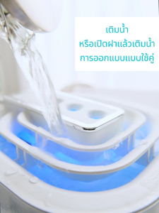 【ถังเก็บน้ำขนาดใหญ่ 3L】เครื่องพ่นไอน้ำ ใช้ไฟ USB สามารถใช้เป็นเครื่องพ่นน้ำมันหอมระเหยหรือเพิ่มความชื้นได้ ควันเยอะ หอมสดชื่น เหมาะสำหรับเป็นของขวัญและใช้งานในบ้าน เครื่องทำความชื้น เครื่องฟอกอากาศ ที่ทำความชื้น เครื่องอโรม่า Aroma Diffuser Air Humidifier