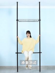 4V/4H+2Tray Floor-Standing Clothes Hangerfloor to ceiling telescopic clothing rack Indoor Floor balcony bedroom drying hanger