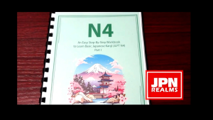 N4 Workbook Part I - 109 Kanjis with illustrations and exercises