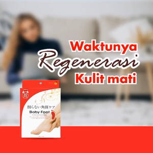 Baby Foot Easy Pack Masker Kaki