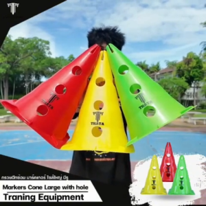 กรวยฝึกซ้อม มาร์คเกอร์ ไซส์ใหญ่ แบบมีรู สูง 30 ซม. Markers Cone Large (กรวยรู)